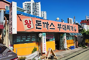 cover_item_thumbnail