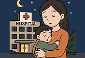 썸네일-달성군 야간 소아과 달빛 어린이 병원 안내