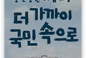 cover_item_thumbnail6