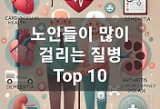 테스트5