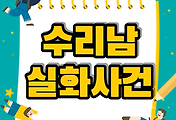 cover_item_thumbnall6