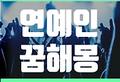 thumbnail6