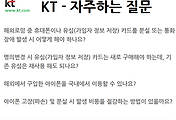 관련글썸네일