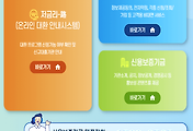 article-related-rep-thumbnail-link-C176x120