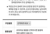 related-list-thumbnail
