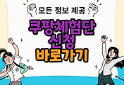 thumbnai6
