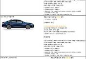 cover_item_thumbnail6