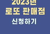 article thumbnail2