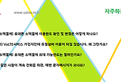 관련글썸네일