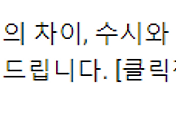 _article_related_rep_thumbnail_link_