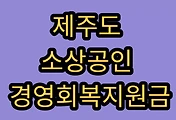 cover_item_thumbnail6