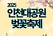 스킨이미지6