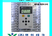 SERVO 서보