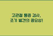 cover_item_thumbnail6
