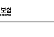 관련글썸네일