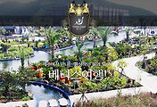 thumbnai6