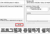 thumbnail6
