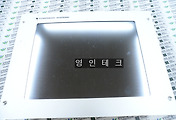 SERVO 서보