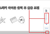 thumbnail6