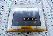 SERVO 서보