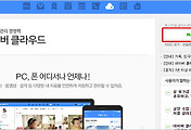 thumbnail6