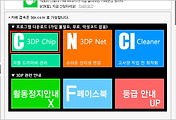 thumbnail6