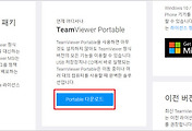thumbnail6