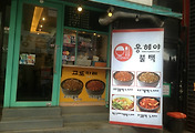 cover_item_thumbnail2