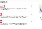 thumbnail6
