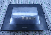 SERVO 서보