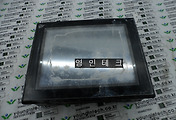 SERVO 서보