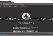 thumbnail6