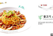 cover_item_thumbnail2