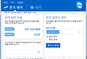 관련글썸네일