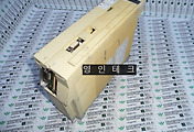 SERVO 서보