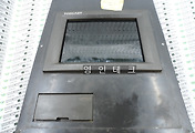 SERVO 서보