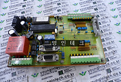 SERVO 서보