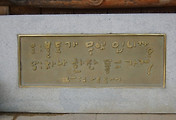 관련글썸네일