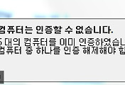 cover_item_thumbnail2