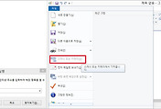 thumbnail6