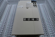 SERVO 서보
