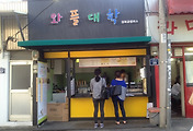 cover_item_thumbnail2