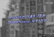 cover_item_thumbnail2