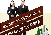 관련글썸네일