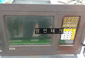 SERVO 서보