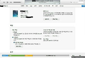 cover_item_thumbnail2