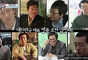 cover_item_thumbnail2