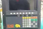 SERVO 서보