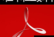 관련글썸네일