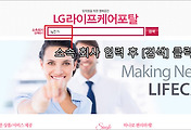thumbnail6